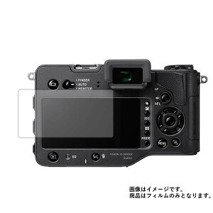 SIGMA sd Quattro py }bg ˒ጸ z t ی tB  fWJ fW^J J t  ی tB V[g یtB یV[g