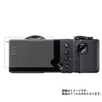 楽天市場】sigma dp0 quattro lcdビューファインダーキットの通販 