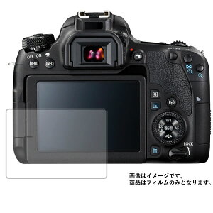 Canon EOS 9000D py ˖h~ }bg mtB[ ^Cv z t ی tB  fWJ fW^J J t  ی tB V[g یtB یV[g