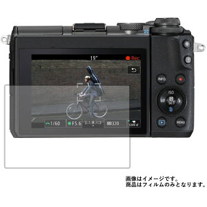 CANON EOS-M6 py dx u[CgJbg NA z t ی tB ɋI  fWJ fW^J J t  ی tB V[g یtB یV[g