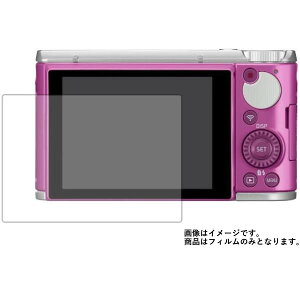 CASIO EXILIM EX-ZR3200 py  ڂɗD A`OA u[CgJbg ^Cv z t ی tB  fWJ fW^J J t  ی tB V[g یtB 