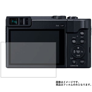 y1000~ |bL zPanasonic LUMIX DC-TZ90 py hw NA ^Cv z t ی tB  fWJ fW^J J t  ی tB V[g یtB یV[
