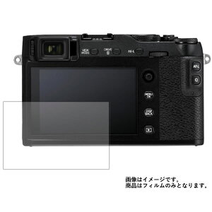 FUJIFILM X-E3 py  ڂɗD A`OA u[CgJbg ^Cv z t ی tB  fWJ fW^J J t  ی tB V[g یtB یV[