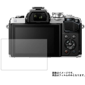 OLYMPUS OM-D E-M10 Mark III py S5@\ Ռz u[CgJbg z t ی tB ˖h~ERہECAX  fWJ fW^J J t  ی tB V[g