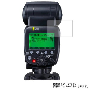 Canon Xs[hCg 600EX II-RT (SP600EX2-RT) py hw NA ^Cv z t ی tB  fWJ fW^J J t  ی tB V[g یtB یV[g
