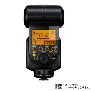 y1000~ |bL zSony HVL-F60M py hw NA ^Cv z t ی tB  fWJ fW^J J t  ی tB V[g یtB یV[g