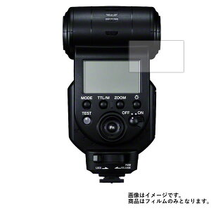 Sony HVL-F43M py ˖h~ }bg mtB[ ^Cv z t ی tB  fWJ fW^J J t  ی tB V[g یtB یV[g