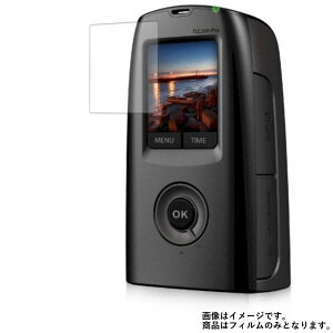 Brinno TLC200PRO py  ڂɗD A`OA u[CgJbg ^Cv z t ی tB  fWJ fW^J J t  ی tB V[g یtB یV