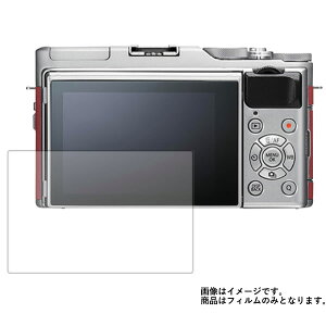 FUJIFILM X-A5 py  ڂɗD A`OA u[CgJbg ^Cv z t ی tB  fWJ fW^J J t  ی tB V[g یtB یV[