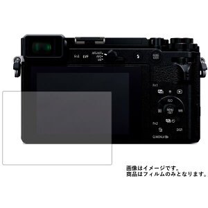 Panasonic LUMIX DC-GX7MK3 py  ׂ R RECX NA ^Cv z t ی tB  fWJ fW^J J t  ی tB V[g یtB یV[