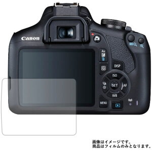 Canon EOS Kiss X90 py  ׂ R RECX NA ^Cv z t ی tB  fWJ fW^J J t  ی tB V[g یtB یV[g