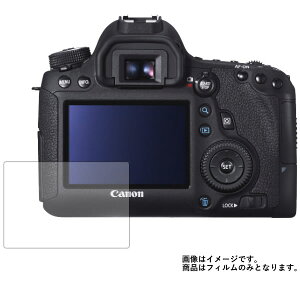y1000~ |bL zCanon EOS 6D py }bg ˒ጸ z t ی tB  fWJ fW^J J t  ی tB V[g یtB یV[g