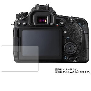 Canon EOS 80D py  ׂ R RECX NA ^Cv z t ی tB  fWJ fW^J J t  ی tB V[g یtB یV[g