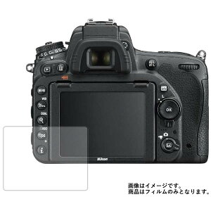 Nikon D750 py hw NA ^Cv z t ی tB  fWJ fW^J J t  ی tB V[g یtB یV[g