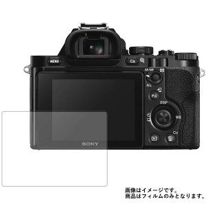 Sony 7 py ˖h~ }bg mtB[ ^Cv z t ی tB  fWJ fW^J J t  ی tB V[g یtB یV[g