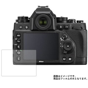 Nikon Df py dx u[CgJbg NA z t ی tB ɋI  fWJ fW^J J t  ی tB V[g یtB یV[g