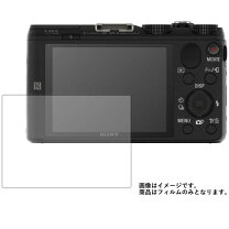 楽天市場】dsc－hx60v 保護フィルムの通販