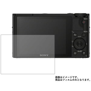 y1000~ |bL zSony Cyber-shot DSC-RX100 py hw NA ^Cv z t ی tB  fWJ fW^J J t  ی tB V[g یtB یV