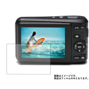 y1000~ |bL zKodak PIXPRO FZ43 py }bg ˒ጸ z t ی tB  fWJ fW^J J t  ی tB V[g یtB یV[g