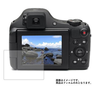 Kodak PIXPRO AZ652BK py }bg ˒ጸ z t ی tB  fWJ fW^J J t  ی tB V[g یtB یV[g