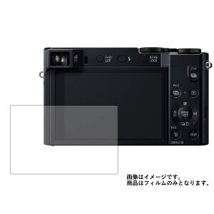 Panasonic LUMIX TX1 DMC-TX1 py dx 9H A`OA ^Cv z t ی tB  KXtB   dx9H  fWJ fW^J J t  ی tB V[g 
