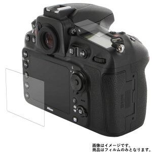 Nikon D810 py hw NA ^Cv z t ی tB  fWJ fW^J J t  ی tB V[g یtB یV[g