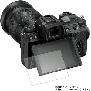 Nikon Z7 py dx 9H A`OA ^Cv z t ی tB  KXtB   dx9H  fWJ fW^J J t  ی tB V[g یtB 