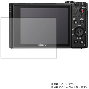 yX[p[SALE z 50OFFzSony DSC-HX99 py @\ ˖h~ X[X^b` / R zt ی tB  fWJ fW^J J t  ی tB V[g یtB 