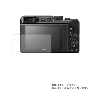 NIKON COOLPIX A1000 py @\ ˖h~ X[X^b` / R zt ی tB  fWJ fW^J J t  ی tB V[g یtB یV[g