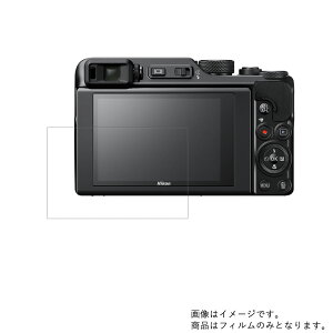 y2ZbgzNIKON COOLPIX A1000 py dx u[CgJbg NA zt ی tB ɋI  fWJ fW^J J t  ی tB V[g یtB 