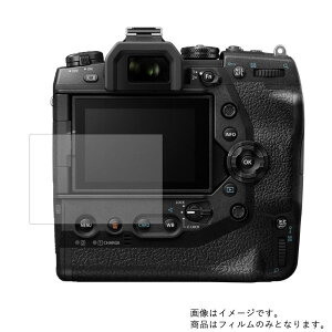 Olympus OM-D E-M1X py @\ ˖h~ X[X^b` / R zt ی tB  fWJ fW^J J t  ی tB V[g یtB یV[g