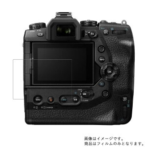 y2ZbgzOlympus OM-D E-M1X py  ׂ R RECX NA ^Cv z t ی tB  fWJ fW^J J t  ی tB V[g یtB 
