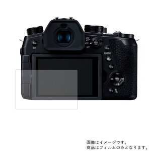 y2ZbgzPanasonic LUMIX FX1000II DC-FZ1000M2 py S5@\ Ռz u[CgJbg zt ی tB ˖h~ERہECAX  fWJ fW^J J t  