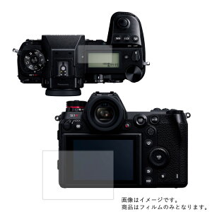 y2ZbgzPanasonic LUMIX S1R DC-S1R py ˖h~ }bg mtB[ ^Cv zt ی tB  fWJ fW^J J t  ی tB V[g یtB یV