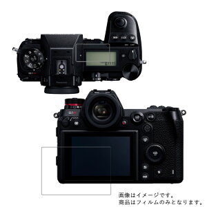 Panasonic LUMIX S1R DC-S1R py  ׂ R RECX NA ^Cv z t ی tB  fWJ fW^J J t  ی tB V[g یtB یV[