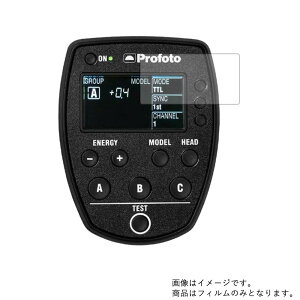 y2ZbgzvtHg Profoto AirRemote TTL-C 901039 py dx 9H A`OA ^Cv z t ی tB  KXtB   dx9H  fWJ fW^J J t