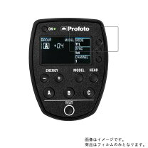 楽天市場】profoto air remote ttl－cの通販