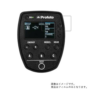 y1000~ |bL zvtHg Profoto AirRemote TTL-C 901039 py hw NA ^Cv zt ی tB  fWJ fW^J J t  ی tB V[g یt