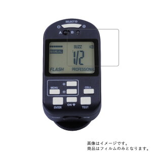 y2ZbgzTOKISTAR e-Light G400A-DN py  ׂ R RECX NA ^Cv z t ی tB  fWJ fW^J J t  ی tB V[g یtB