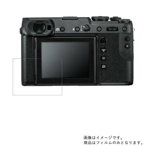 FUJIFILM GFX 50R py  ׂ R RECX NA ^Cv z t ی tB  fWJ fW^J J t  ی tB V[g یtB یV[g