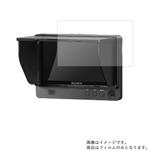 Sony CLM-FHD5 NbvILCDj^[ py }bg ˒ጸ zt ی tB  fWJ fW^J J t  ی tB V[g یtB یV[g