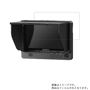 y2ZbgzSony CLM-FHD5 NbvILCDj^[ py hw NA ^Cv zt ی tB  fWJ fW^J J t  ی tB V[g یtB یV
