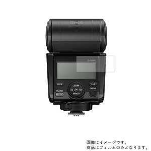 y2ZbgzOlympus GNgjbNtbV FL-700WR py ˖h~ }bg mtB[ ^Cv zt ی tB  fWJ fW^J J t  ی tB V[