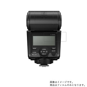 y1000~ |bL zOlympus GNgjbNtbV FL-700WR py hw NA ^Cv zt ی tB  fWJ fW^J J t  ی tB V[g 