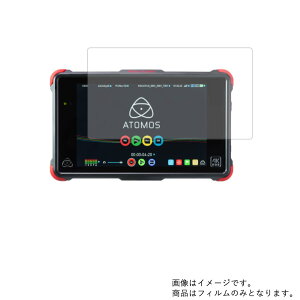 ATOMOS NINJA FLAME p [7]y dx 9H A`OA ^Cv z t ی tB  KXtB   dx9H  fWJ fW^J J t  ی tB V[g 