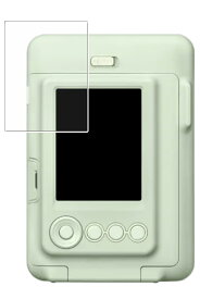 【1000円 ポッキリ 送料無料】Fujifilm instax mini LiPlay 用【 防指紋 クリア タイプ 】液晶 保護 フィルム ★ デジカメ デジタルカメラ カメラ 液晶 画面 保護 フィルム シート 保護フィルム 保護シート