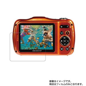 yX[p[SALE z 50OFFzKenkoTokina DSC200WP-N py hw NA ^Cv zt ی tB  fWJ fW^J J t  ی tB V[g یtB یV[g