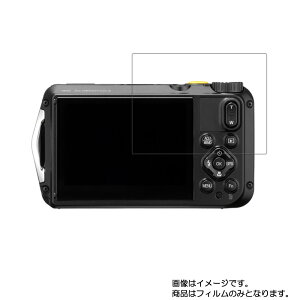 y2ZbgzRICOH G900 py dx u[CgJbg NA zt ی tB ɋI  fWJ fW^J J t  ی tB V[g یtB یV[