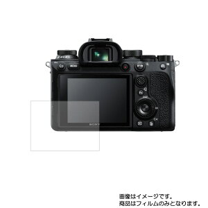 y2ZbgzSony 9 II py dx 9H A`OA ^Cv z t ی tB  KXtB   dx9H  fWJ fW^J J t  ی tB V[