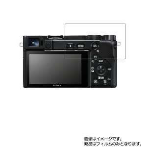 yX[p[SALE z 50OFFzSony 6100 py  ׂ R RECX NA ^Cv z t ی tB  fWJ fW^J J t  ی tB V[g یt